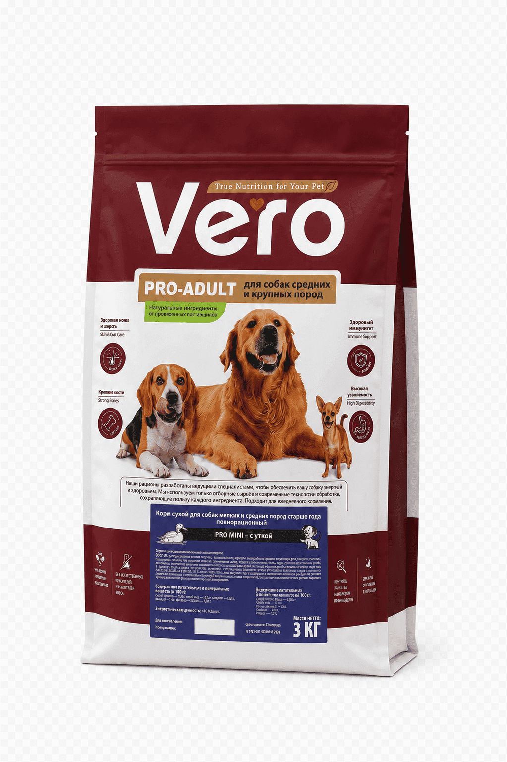 VERO PRO ADULT — со вкусом утки